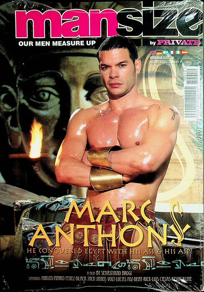 Man Size Gay International Digest  Marc Anthony  by Private     010322lm-dm