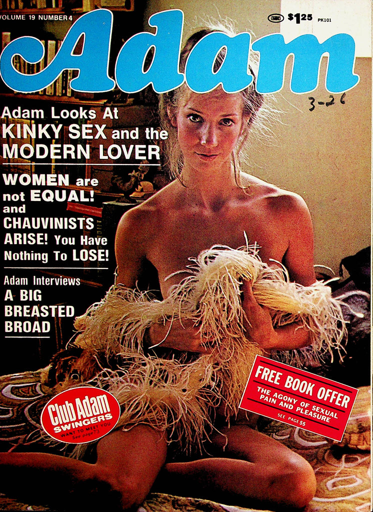 Adam Busty Magazine Uschi Digard   vol.19 #4  1975    083022lm-p2