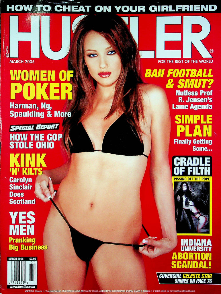 Hustler Magazine Carolyn Sinclair & Laurie Wallace March 2005 081822RP