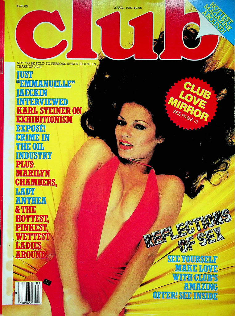 Club Adult Magazine Karl Steiner & Emmanuelle Jaeckin Interview April 1981 071222RP
