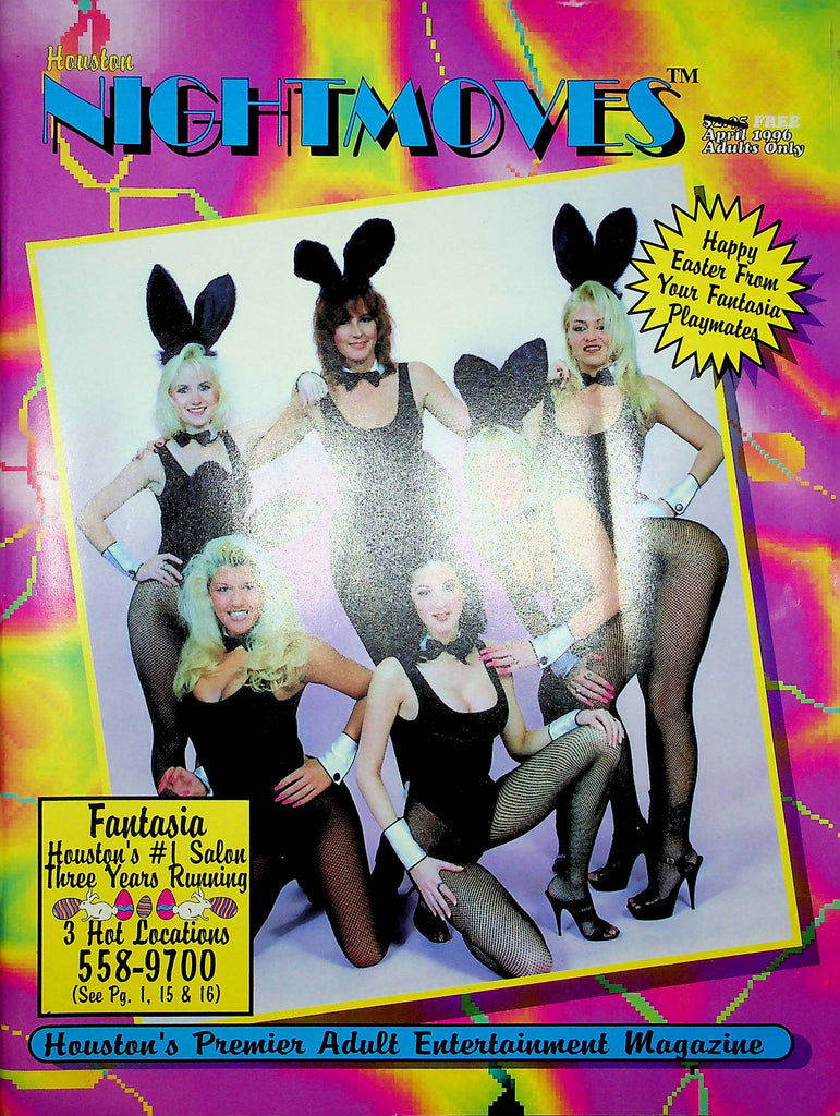 Houston Nightmoves Magazine Fantasia #1 Salon April 1996 092922RP