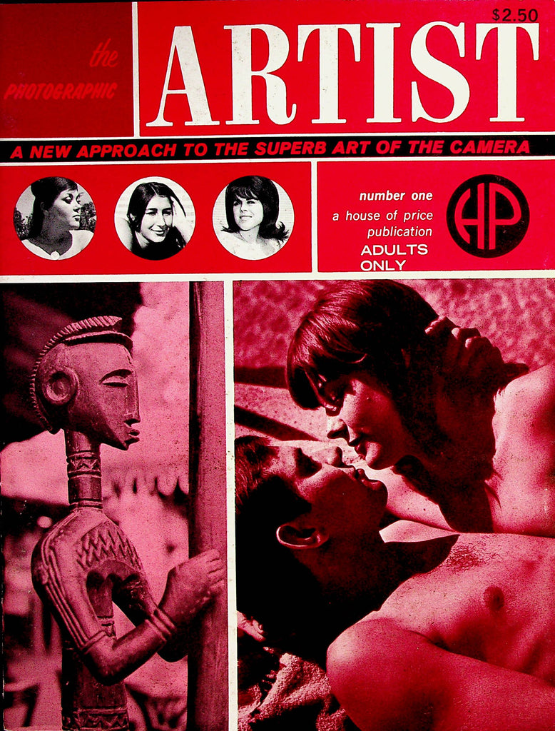 The Photographic Artist Magazine   Superb Art Of The Camera  1950's  House Of Price    071822lm-p2
