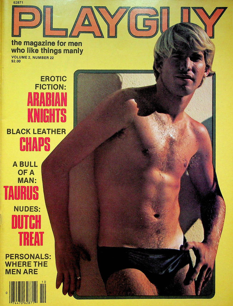 Playguy Magazine Arabian Knights & Black Leather Chaps Vol.2 No.22 102622RP