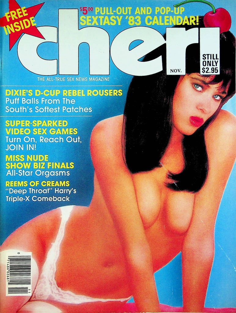 Cheri Magazine Rebel Rouser & Cinema Blue November 1982 Vol.7 No.4 061022RP