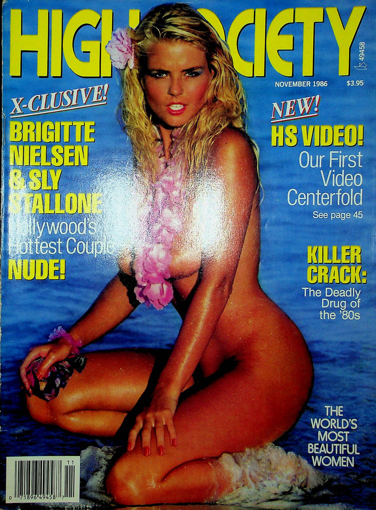 High Society Magazine Brigitte Nielsen & Sly Stallone November 1986 122722RP