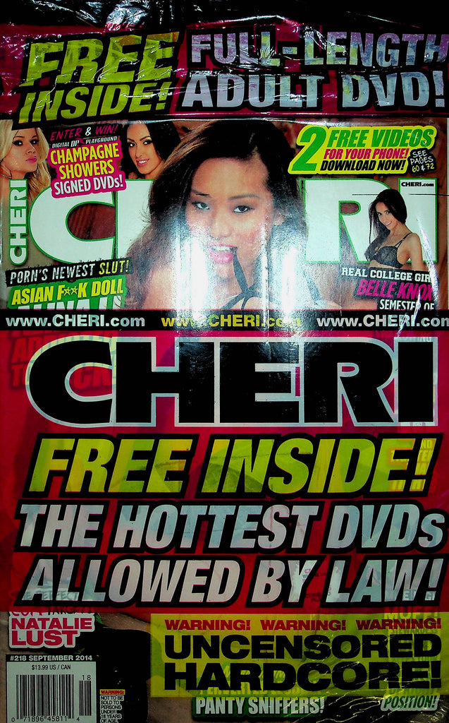 Cheri Magazine Nina Li & Belle Knox September 2014 #218 W/DVD 103122RP