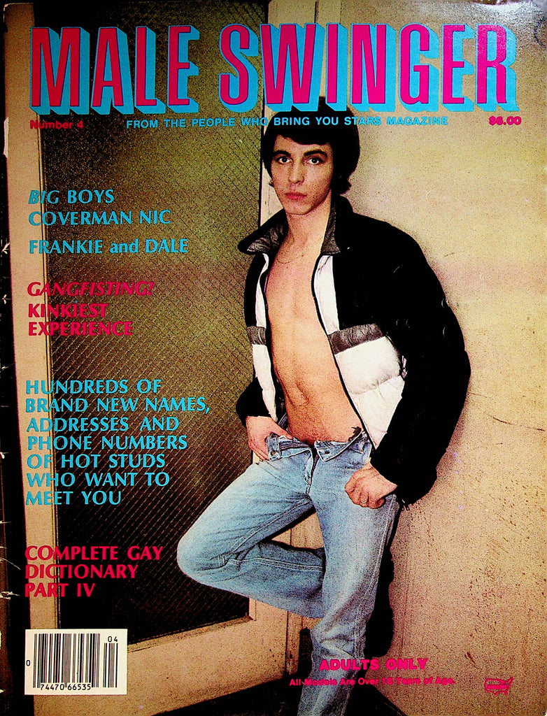 Male Swinger Gay Magazine  Cover Guy Nic  #4  1981  Magcorp  080422lm-p