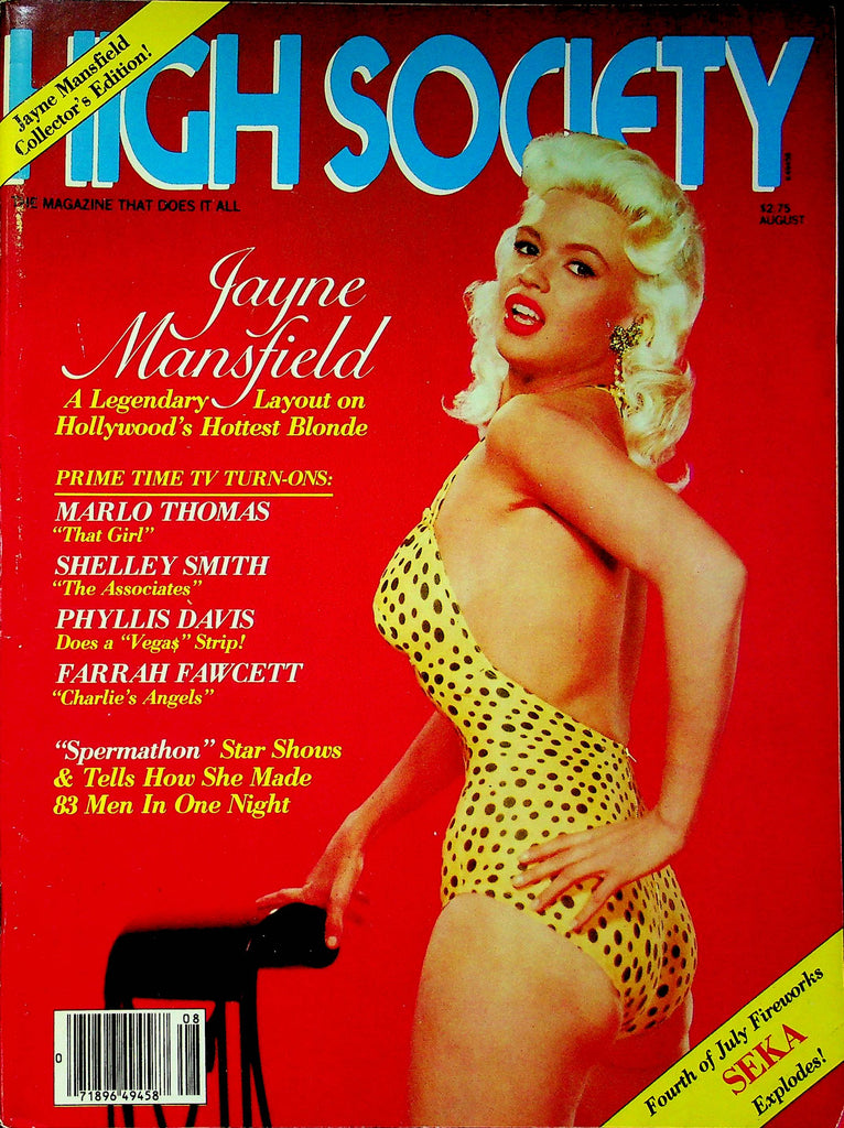 High Society Magazine Jayne Mansfield & Seka August 1980 020223RP