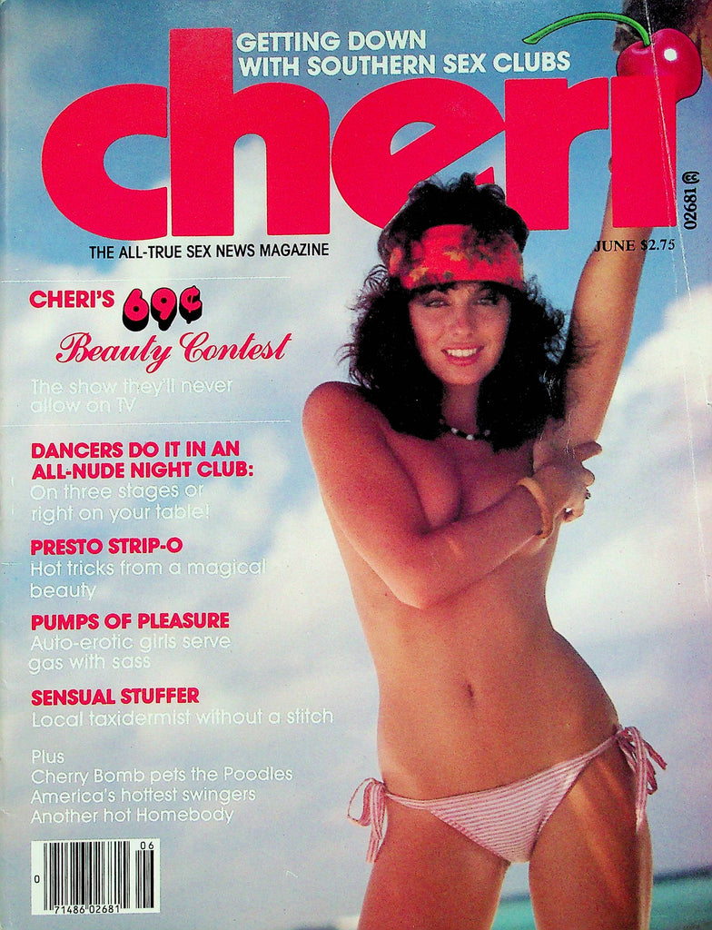 Cheri Magazine Beauty Contest Cherry Bomb & The Cheetah III June 1980 Vol.4 No.11 080222RP