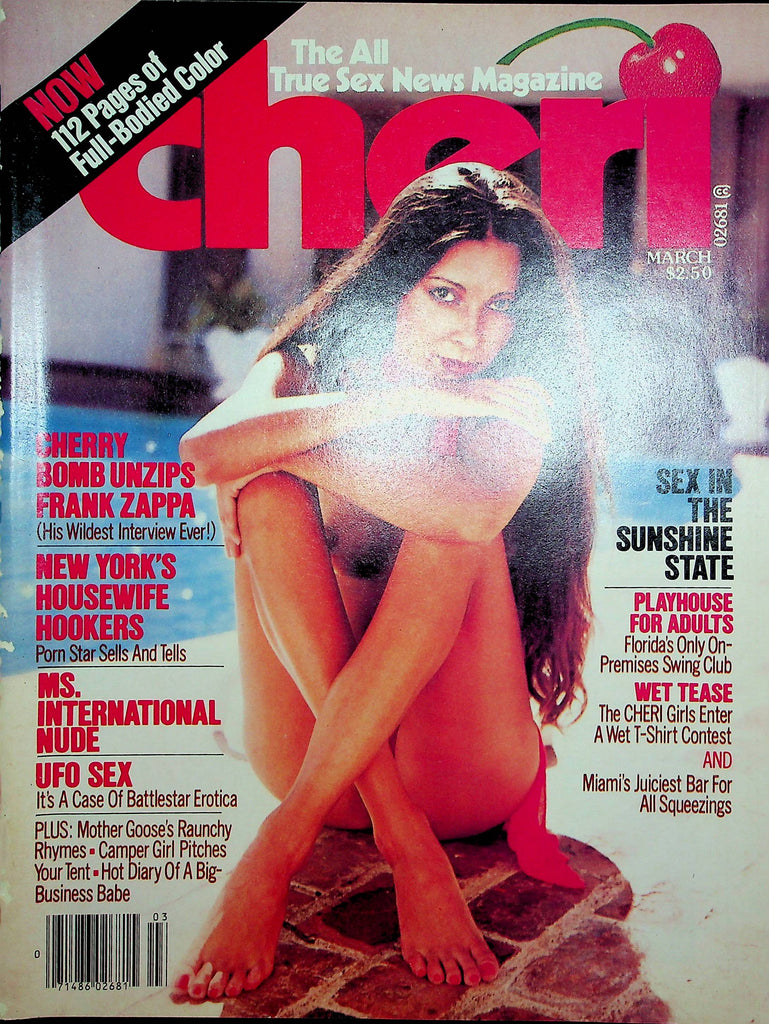 Cheri Magazine Frank Zappa Interview & Vanessa Highly Explosive March 1979 101822RP