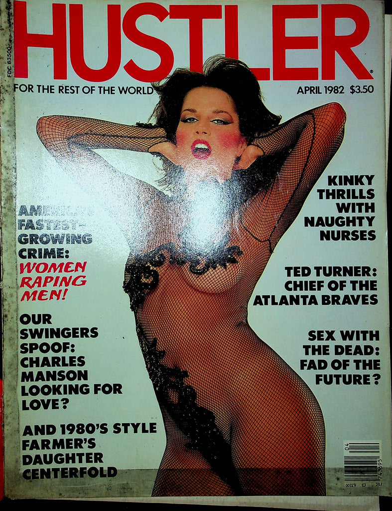 Hustler Magazine Tina Kiko & Corky April 1982 120222RP