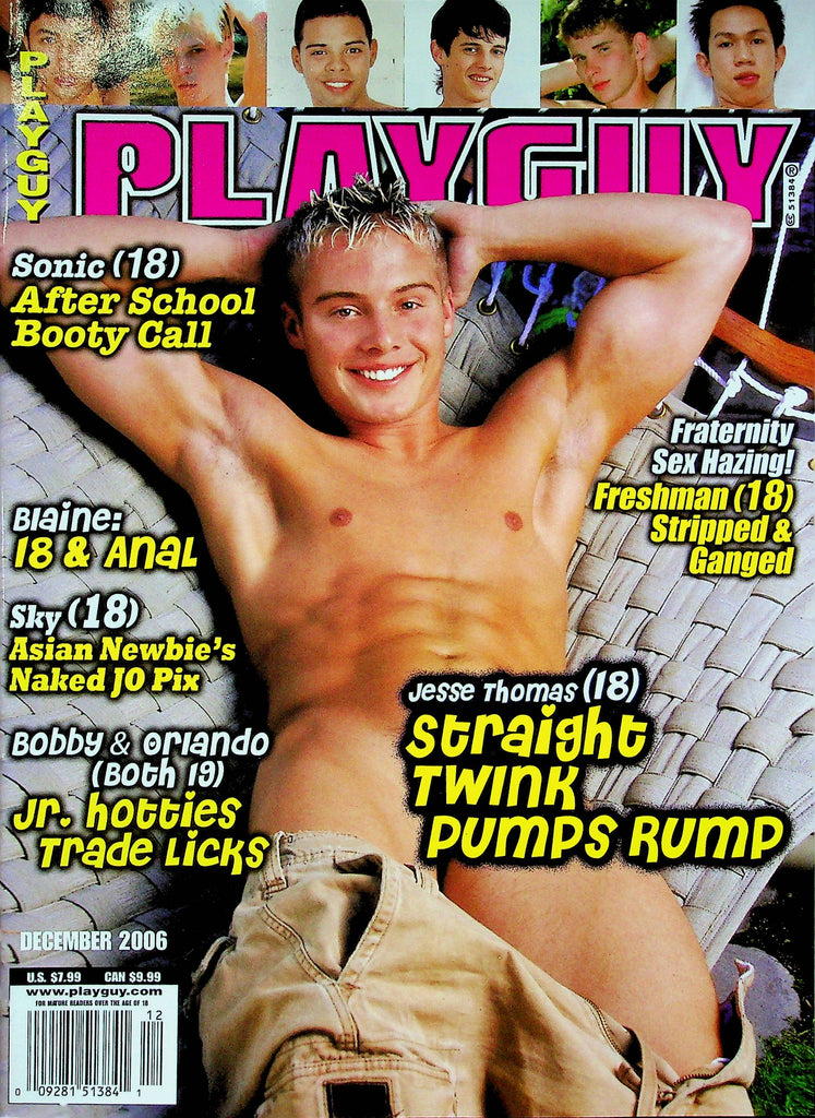 Playguy Magazine Sonic & Blaine & Jesse Thomas December 2006 102622RP