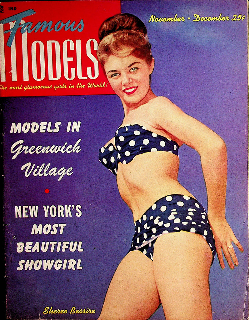 Famous Models Vintage Magazine   Sheree Bessire / Betty Brosmer  November 1950    071822lm-p2