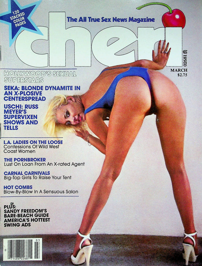 Cheri Magazine Seka & Sandy Freedom March  1980 Vol.4 No.8 080222RP