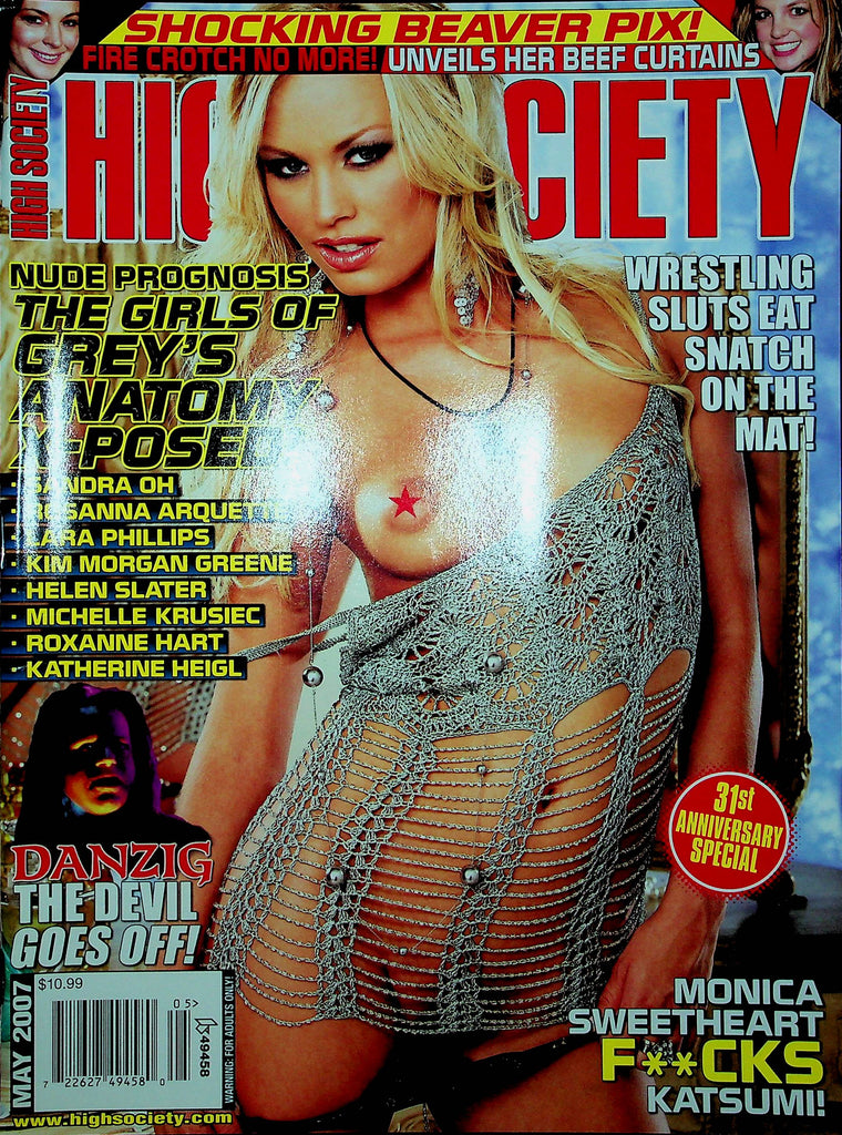 High Society Magazine Monica Sweetheart & Katty & Luisa May 2007 122722RP