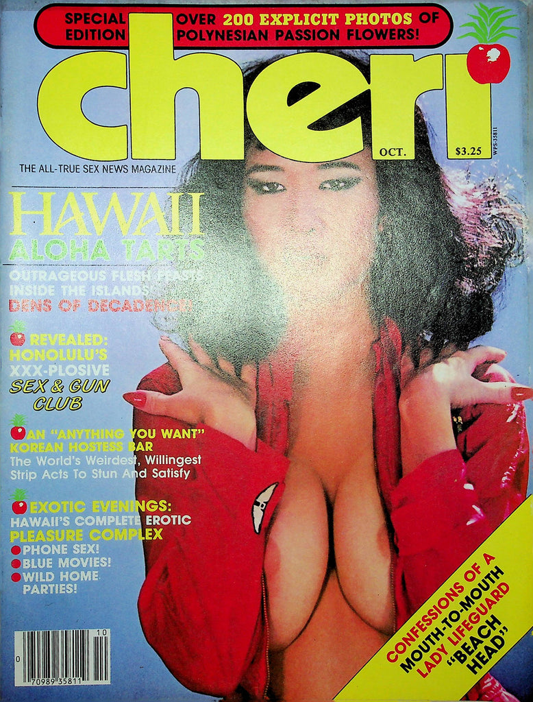 Cheri Magazine Hawaii Tarts & Moana & Nalani October 1983 120522RP