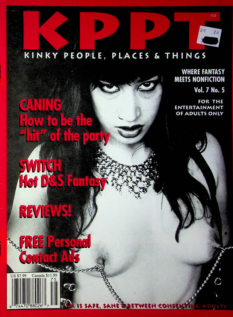 Kppt Kinky People Places & Things Magazine Vol.7 No.5 1998 022123RP