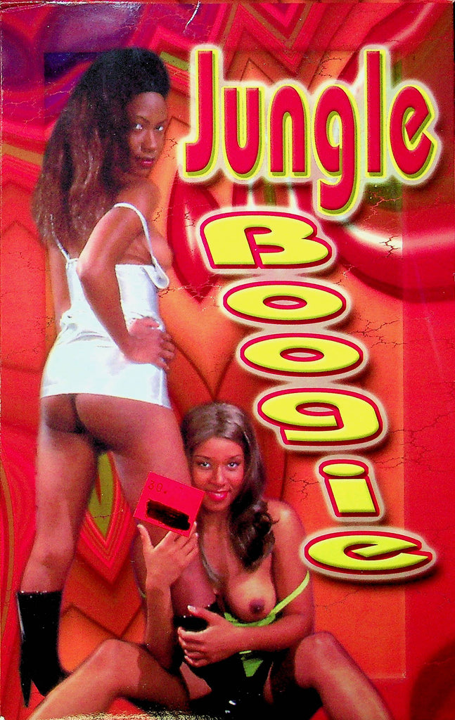Adult VHS Movie Jungle Boogie By Genesis Publishing 2001 030923RPVHS2