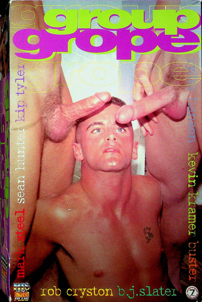 Gay Adult VHS Movie Group Grope Ft. Rob Cryston & BJ Slater 1990s By His Video 032423RPVHS2