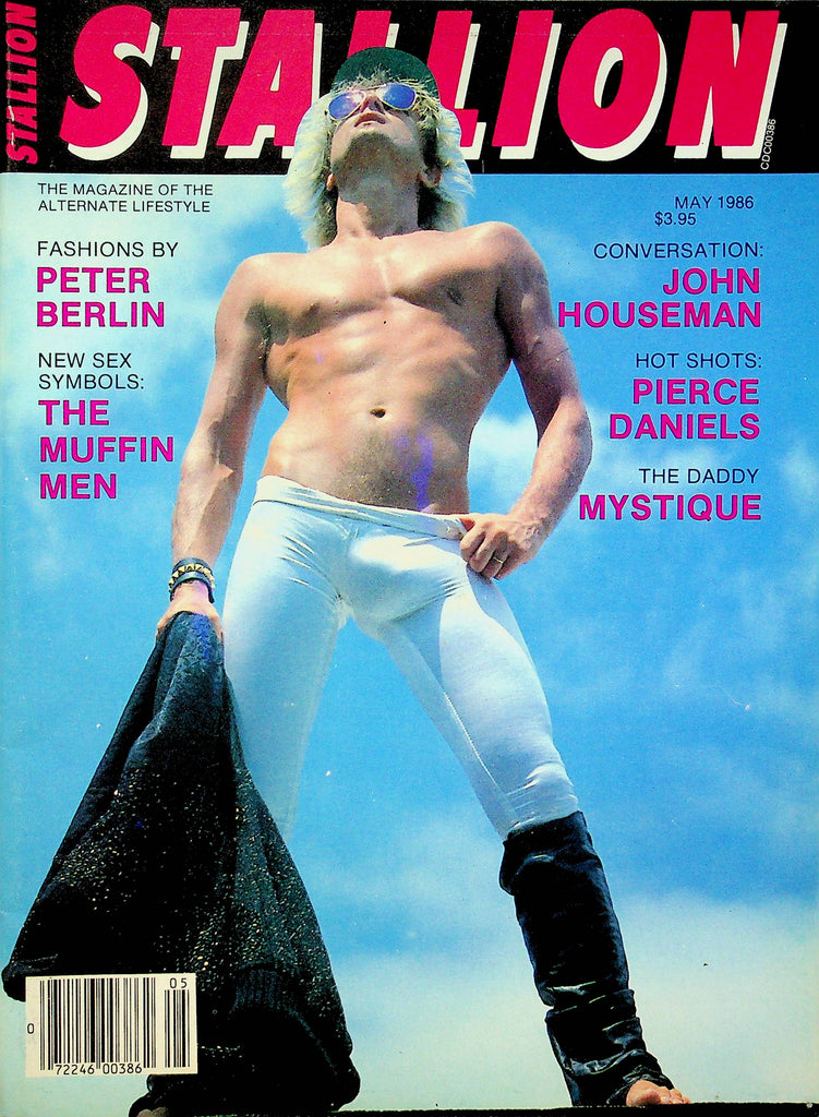 Stallion Adult Magazine John Houseman & Pierce Daniels May 1986 061322RP