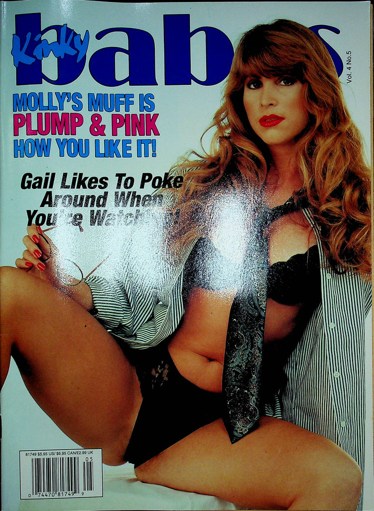 Kinky Babes Magazine Molly & Gail Vol.4 No.5 1995 092822RP