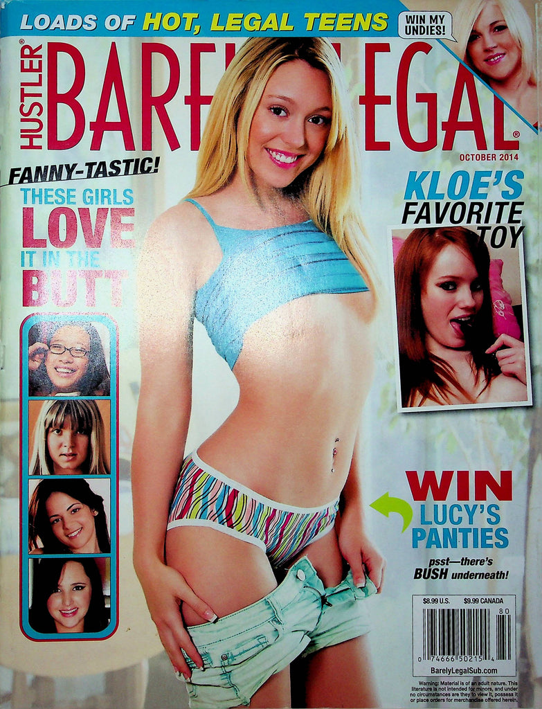 Hustler Barely Legal Magazine Kloe & Lucy October 2014 111422RP