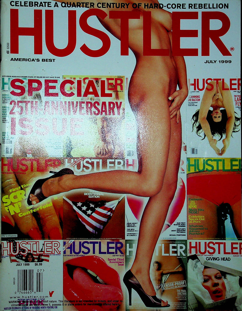 Hustler Magazine 25th Anniversary Issue July 1999 120622RP