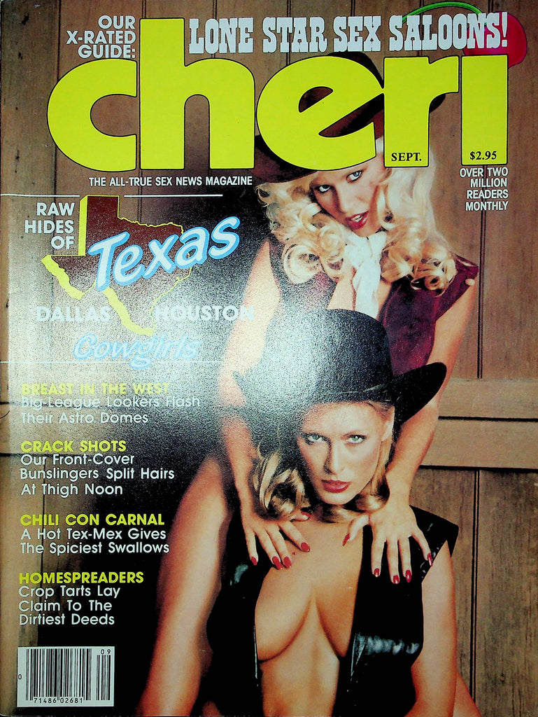 Cheri Magazine Texas Cowgirls & Chili Con Carnal September 1982  093122RP