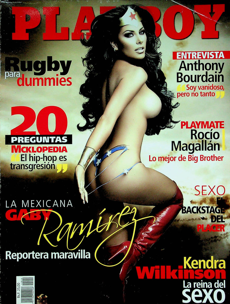 Playboy Magazine Venezuela Special Anthony Bourdain December 2011 050522RP