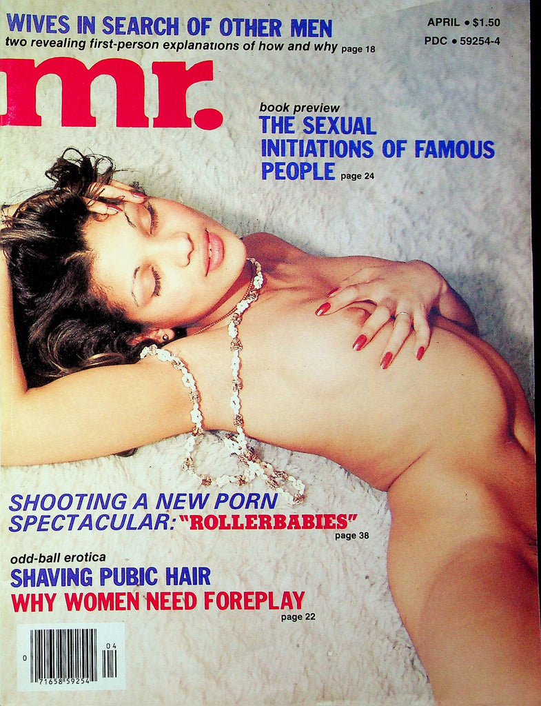 Mr. Adult Magazine Ft. Nancy Richelle & Rachel April 1976 032823RP
