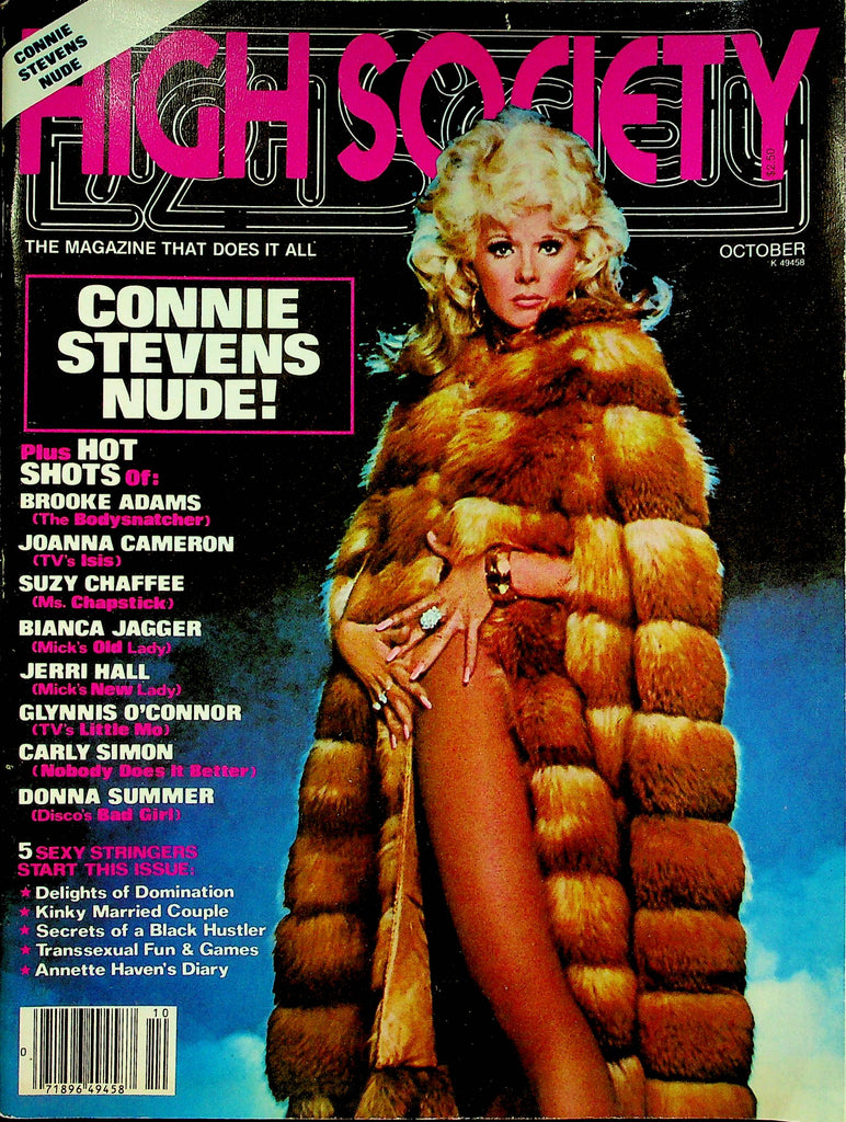 High Society Magazine Connie Stevens & Joanna Cameron October 1979 070822RP