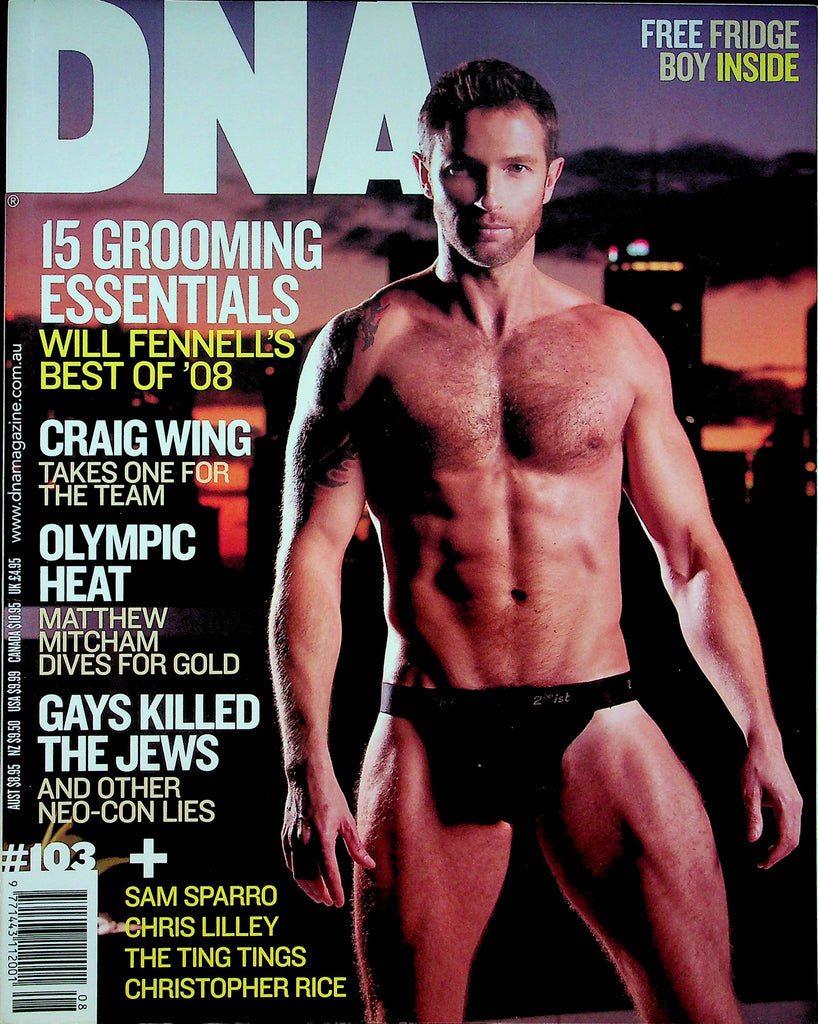 DNA Magazine Craig Wing & Matthew Mitcham #103 Grooming Special 2008 061322RP