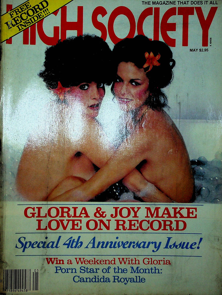 High Society Magazine Gloria & Joy Leonard 4th Anniversary May 1980 121022RP