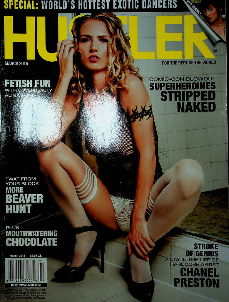 Hustler Magazine Alina Long & Chanel Preston March 2015 010423RP