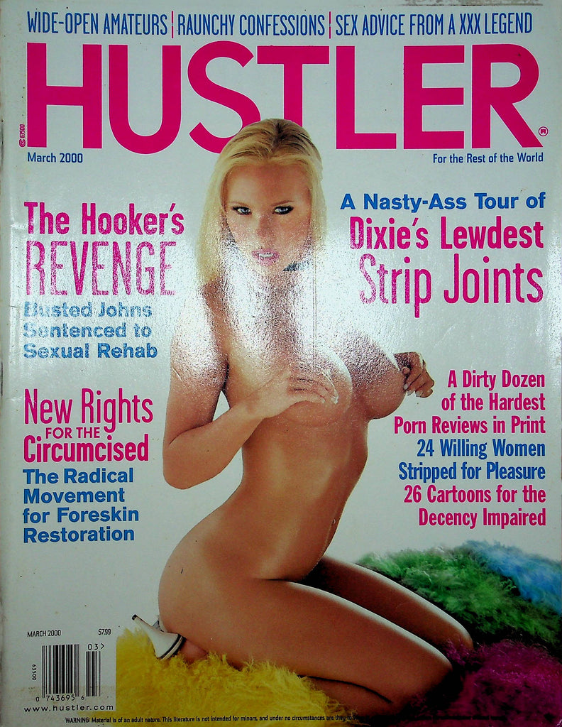 Hustler Magazine Dixie's Strip Joints & Clarise & Nikki & Jenny March 2000 121422RP