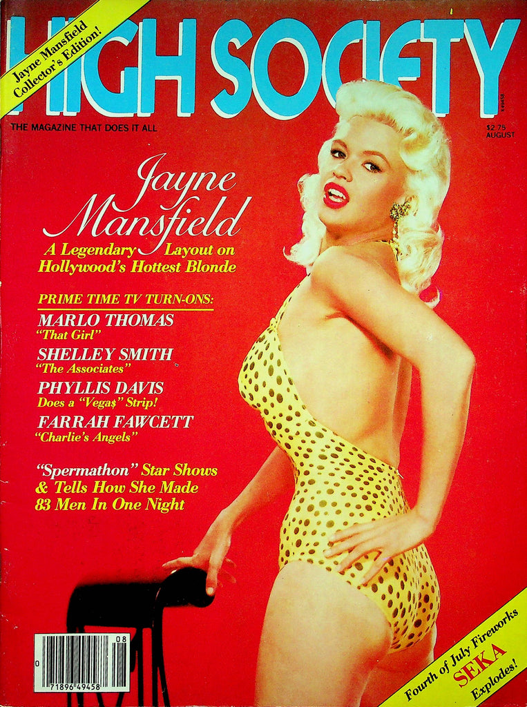 High Society Magazine Jayme Mansfield & Marlo Thomas August 1980 051822RP