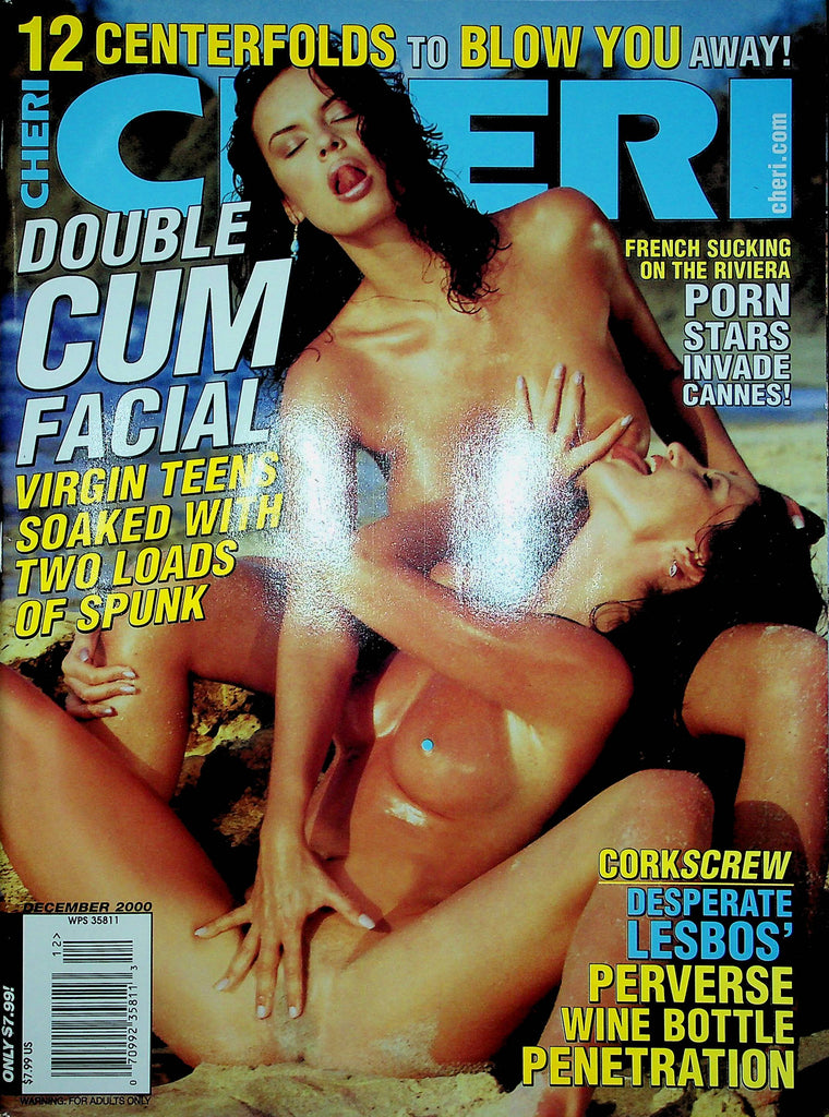 Club Magazine Cannes Heat Film Festival & Linda & Mary December 2000 101922RP