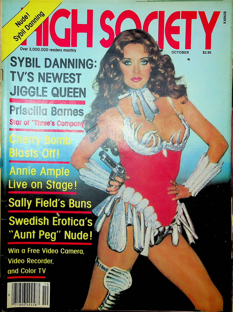 High Society Magazine Sybil Danning & Priscilla Barnes October 1981 120522RP