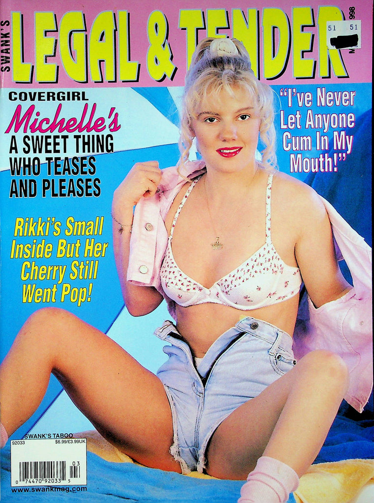 Swank's Legal & Tender Magazine Michelle & Rikki March 1998 060922RP