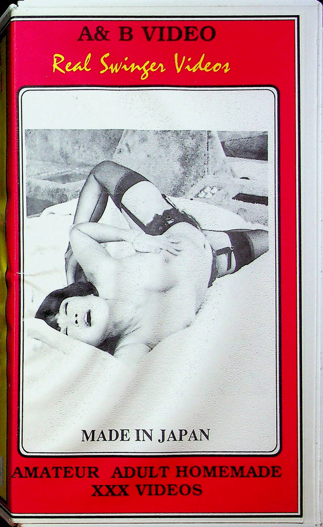 Adult VHS Movie A&B Video Real Swinger Videos 1991 #363 031323RPVHS2