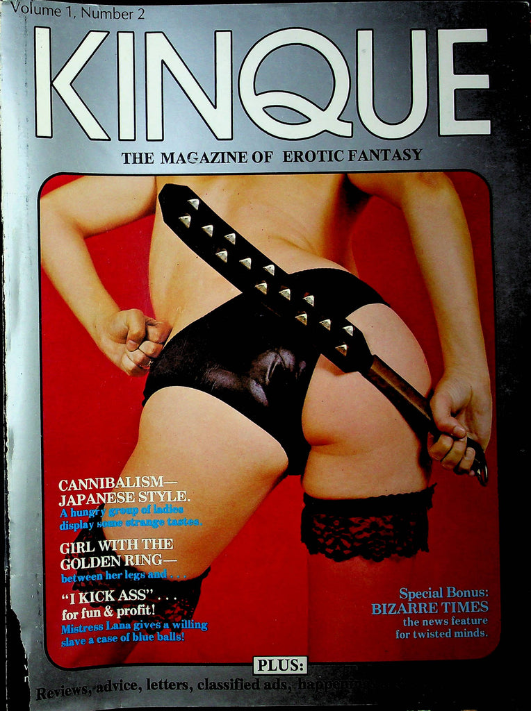 Kinque Magazine Girl With The Golden Ring Vol.1 No.2 good reading copy 021723RP
