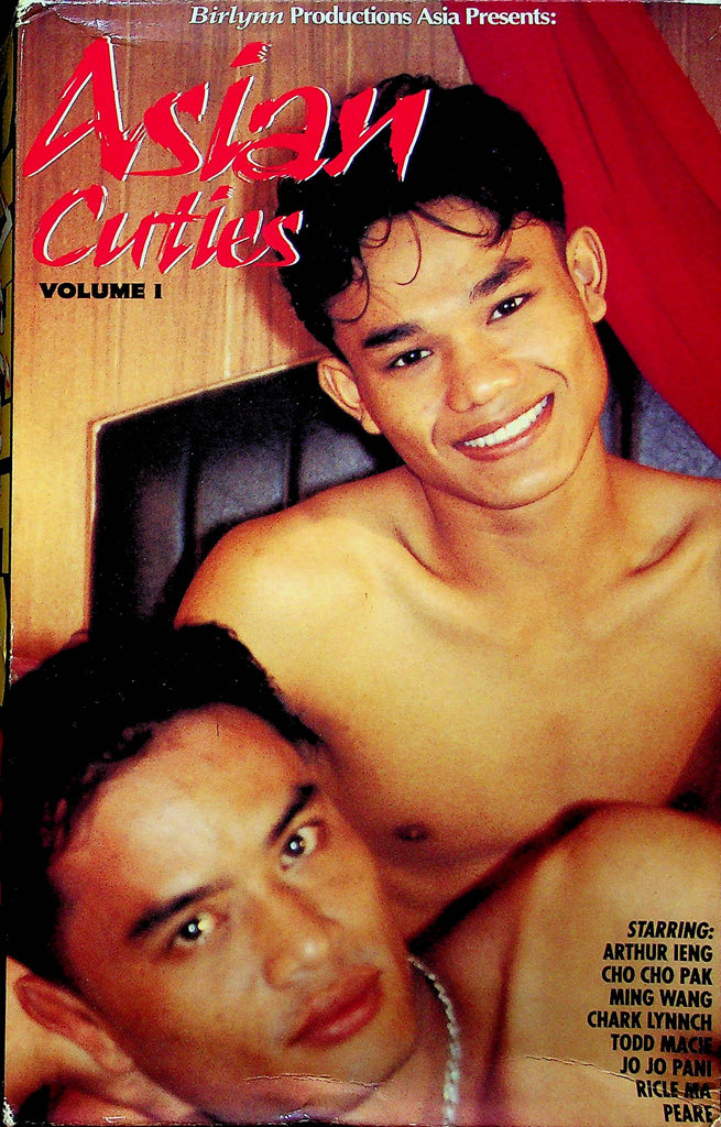 Gay Adult VHS Movie Asian Cuties Vol.1 Ft. Arthur Ieng & Cho Cho Pak 1990s By Birlynn Prod. 032323RPVHS3