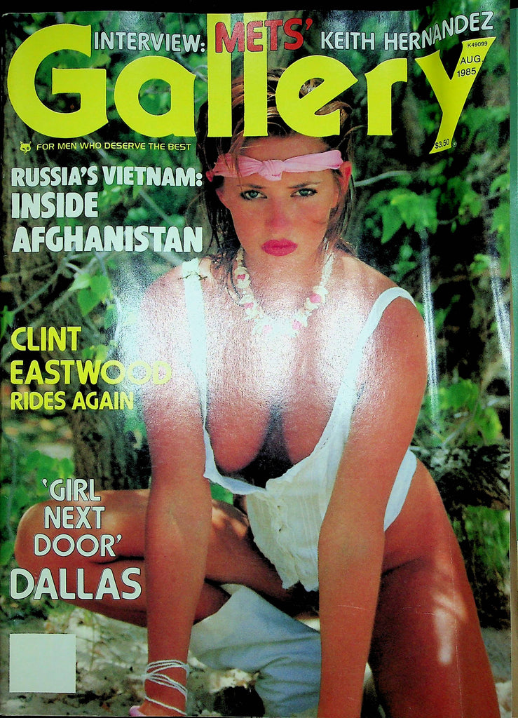 Gallery Magazine Clint Eastwood & Keith Hernandez August 1985 092922RP