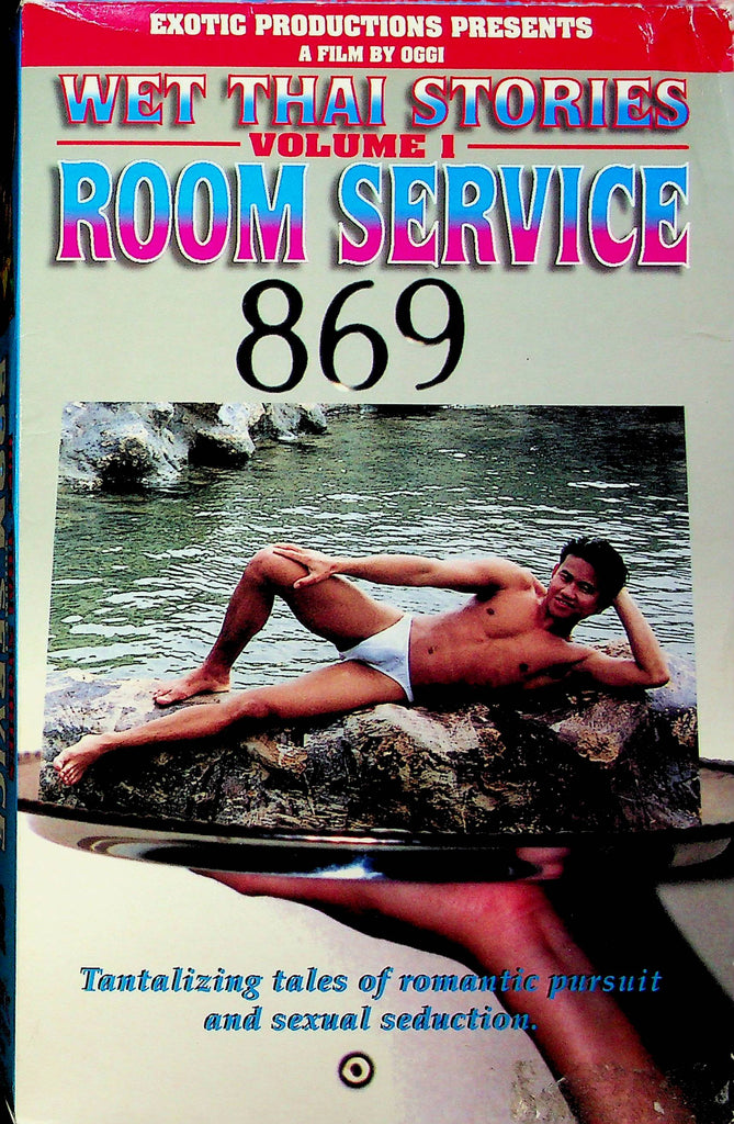 Gay Adult VHS Movie Wet Thai Stories Vol1. Room Service 1994 By Exotic Prod. 032323RPVHS3