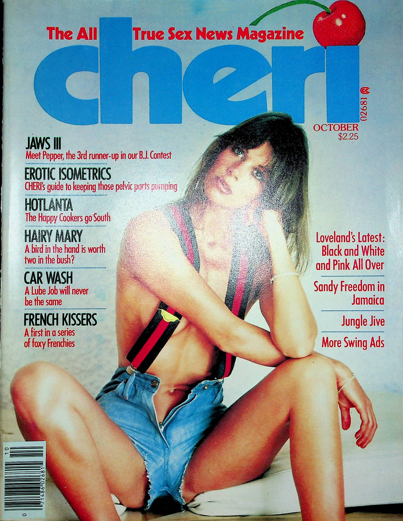 Cheri Magazine Jaws III & Sandy Freedom October 1978 101922RP