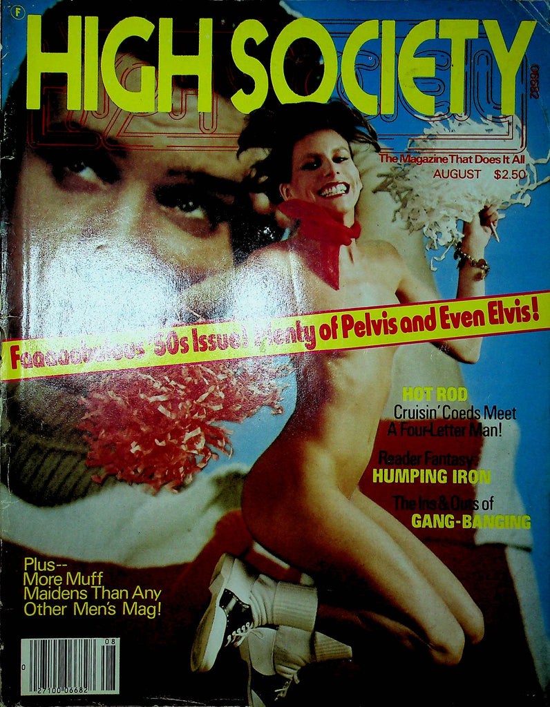 High Society Magazine Fabulous 50's Issue & Humping Iron August 1978 123022RP