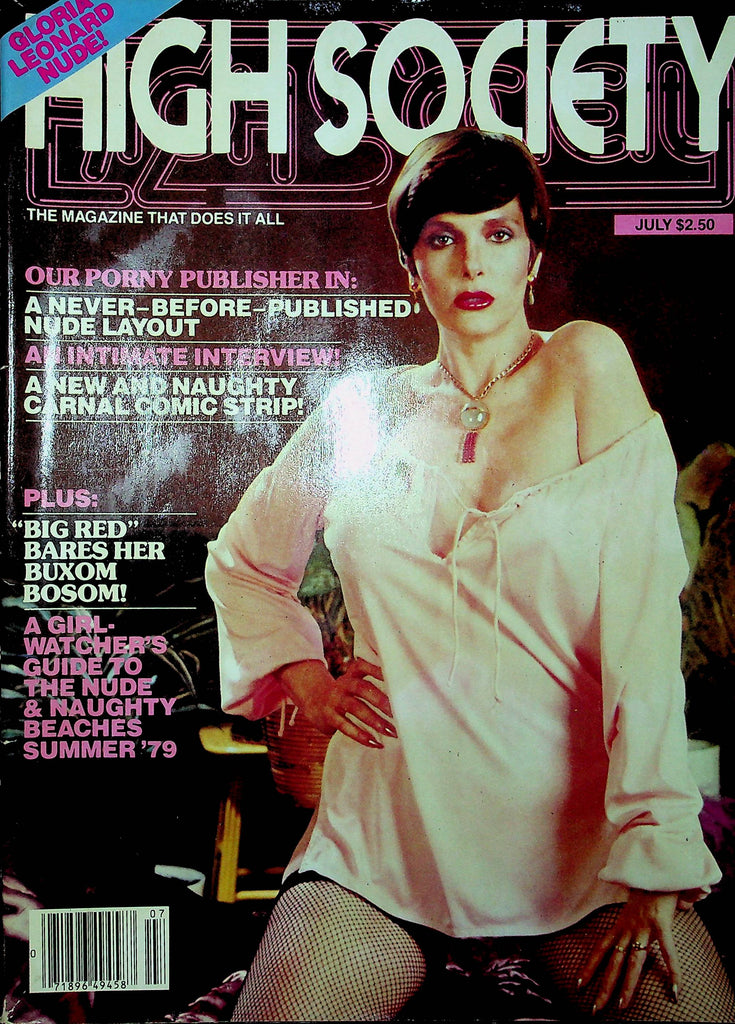 High Society Magazine Gloria Leonard & Priscilla July 1979 123022RP