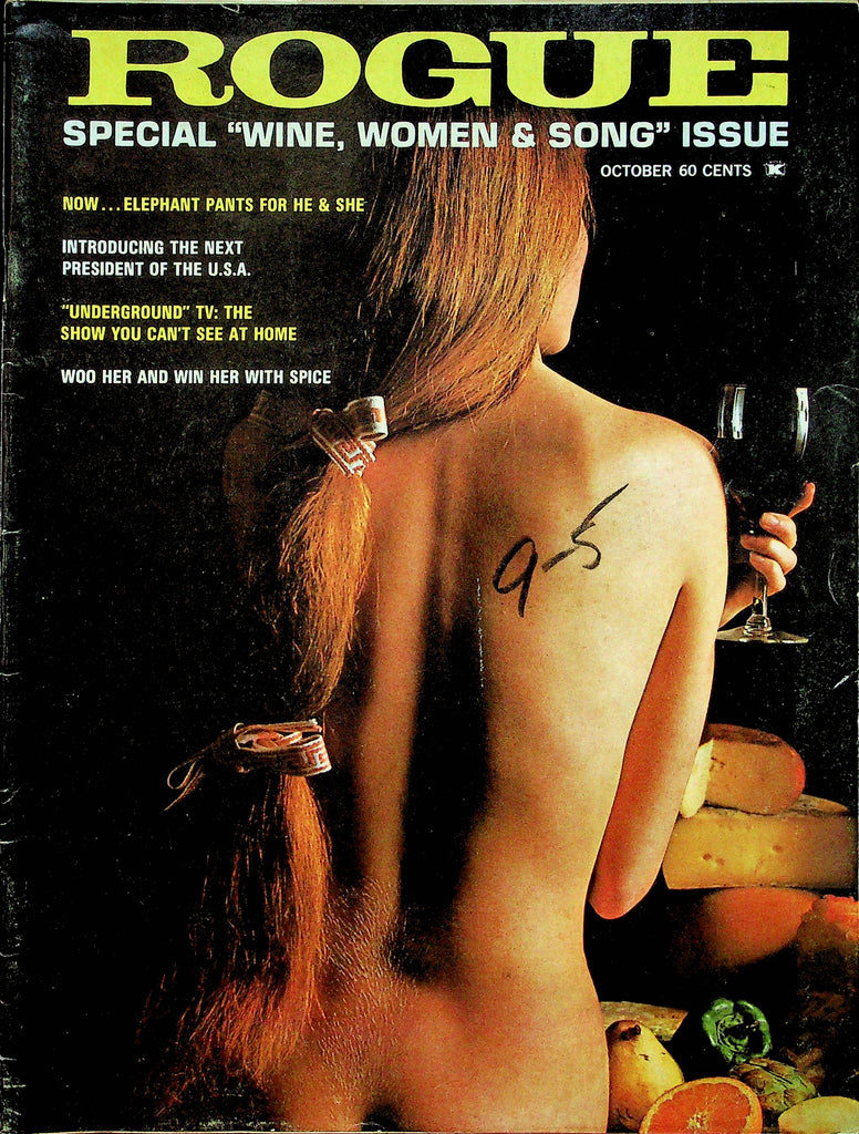 Sir! Adult Magazine Lash Of Desire & Mojave Nemesis October 1968 0628122RP