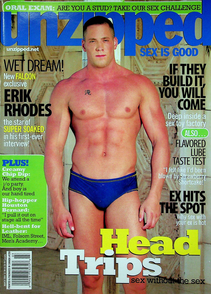 Unzipped Magazine Erik Rhodes & Houston Bernard March 2005 0621122RP