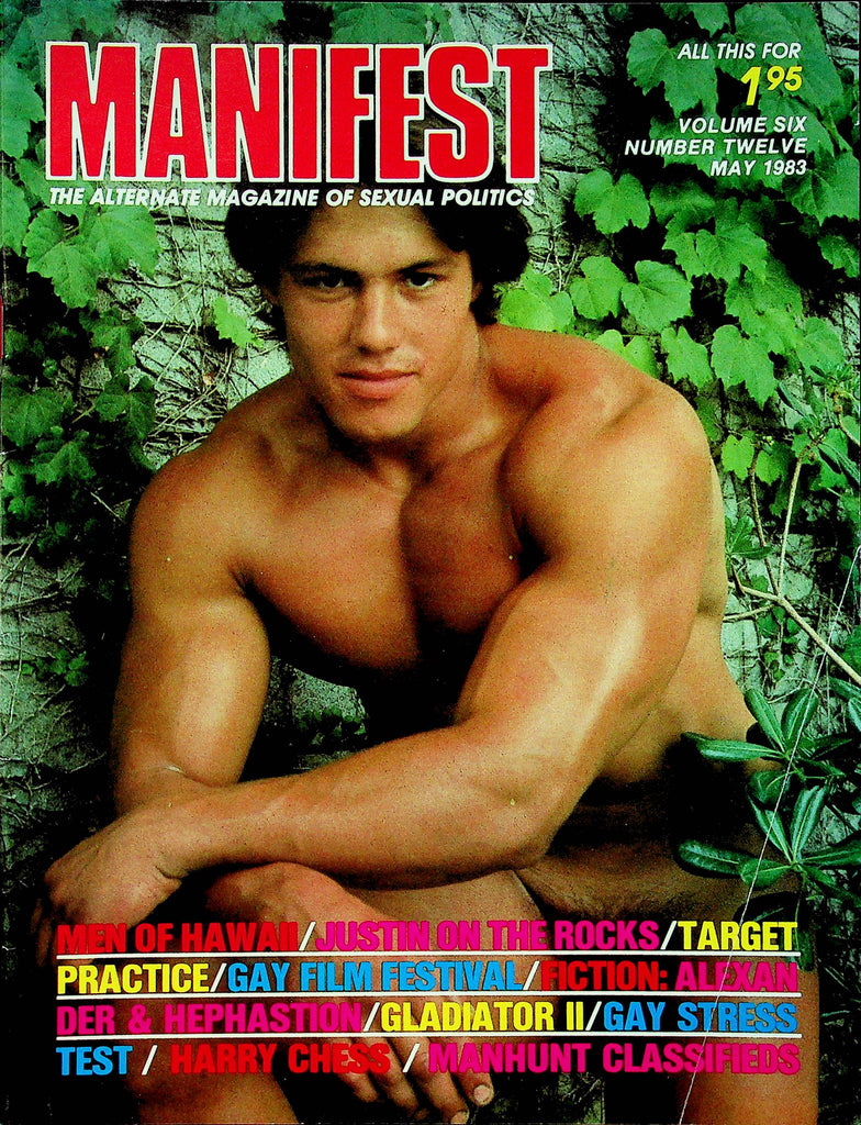 Manifest Magazine Justin On The Rocks & Gladiator II May 1983 062022RP